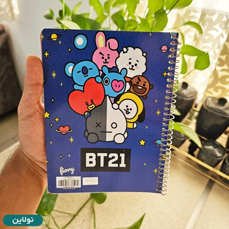 قیمت و خرید دفتر زبان 2 خط 50 برگ مستر راد طرح بی تی اس bts کد 2128 | نولاین