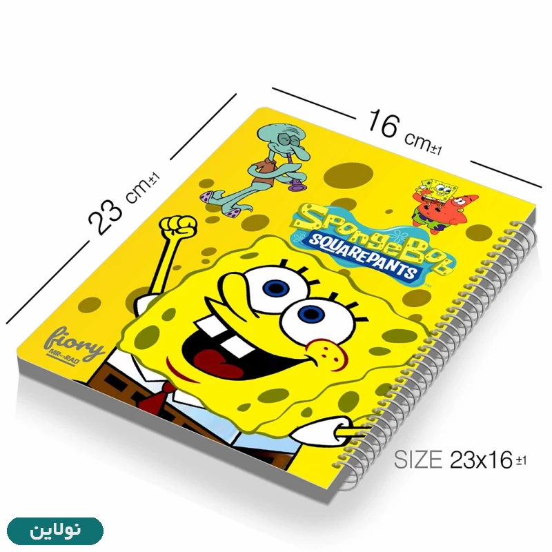 قیمت و خرید دفتر نقاشی مستر راد طرح باب اسفنجی کد 1837 | نولاین