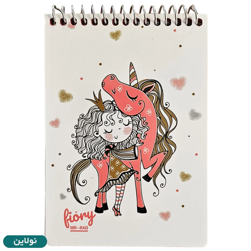 قیمت و خرید دفترچه یادداشت 50 برگ مستر راد طرح پرنسس و یونیکورن کد 1793 | نولاین