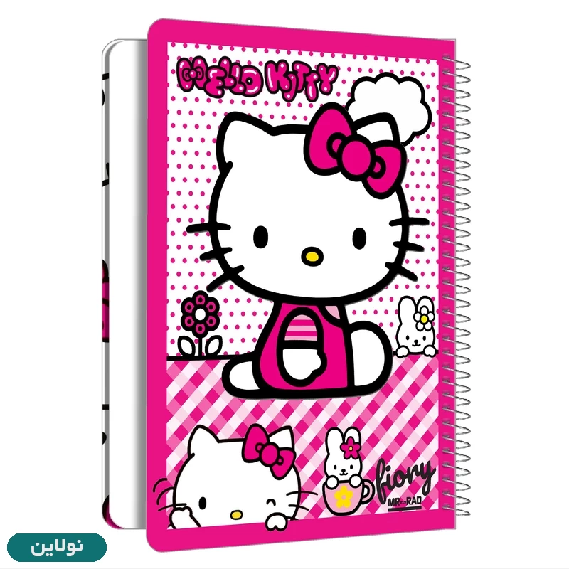 قیمت و خرید دفتر نقاشی مستر راد طرح کیتی کد 1765 | نولاین