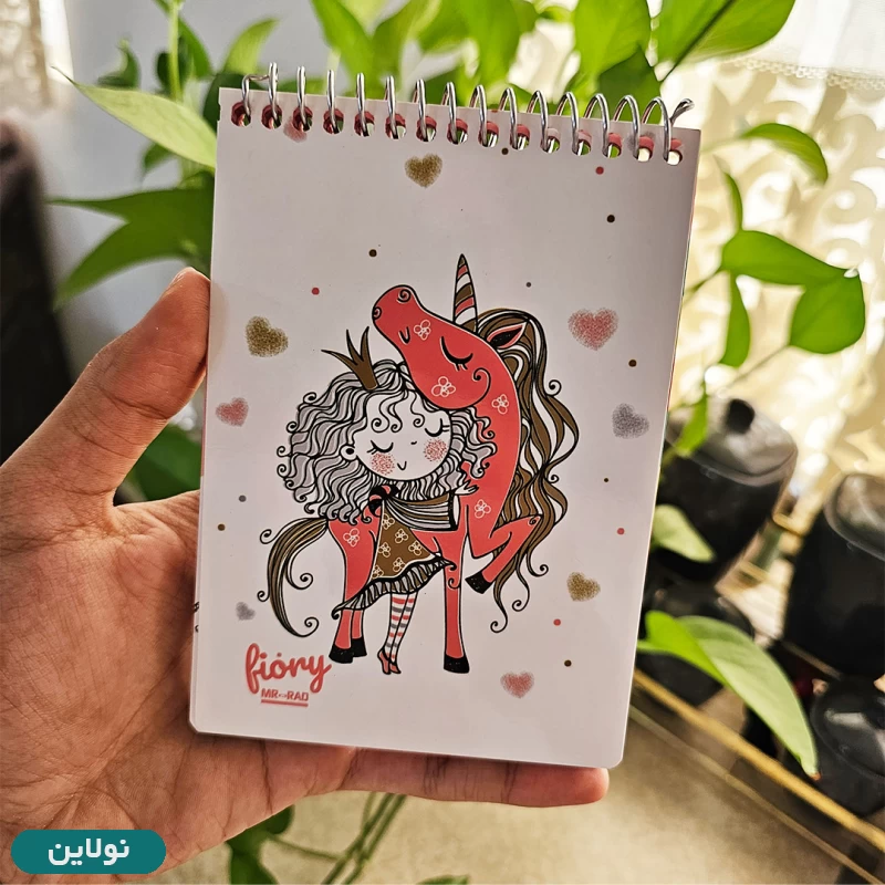 قیمت و خرید دفترچه یادداشت 50 برگ مستر راد طرح پرنسس و یونیکورن کد 1793 | نولاین