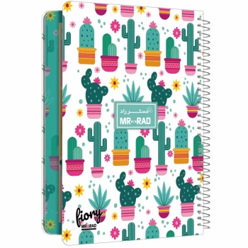 دفتر برنامه ریزی مدل پلنر روزانه مستر راد طرح کاکتوس کد 1675 | نولاین