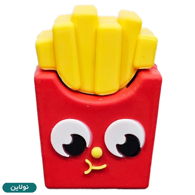 قیمت و خرید تراش فانتزی سیلیکونی طرح سیب زمینی سرخ کرده | نولاین