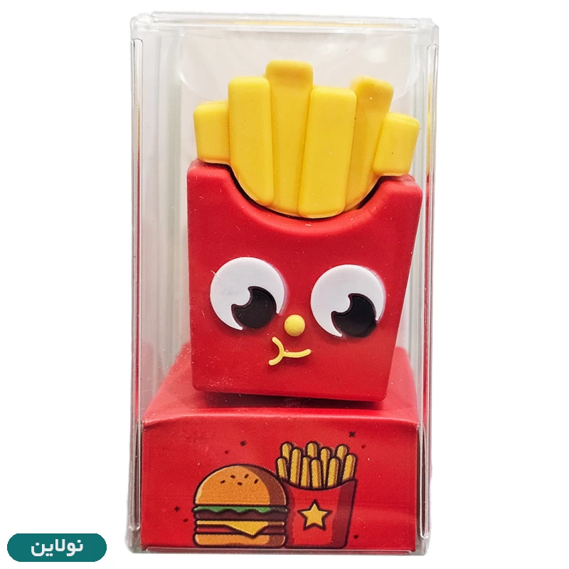 قیمت و خرید تراش فانتزی سیلیکونی طرح سیب زمینی سرخ کرده | نولاین