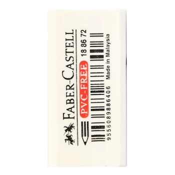 پاک کن فابر کاستل بدون pvc سفید سایز کوچک کد 188672 | نولاین