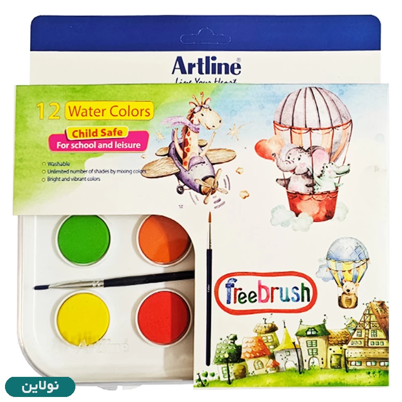 قیمت و خرید آبرنگ 12 رنگ آرت لاین همراه قلمو کد 820W12 | نولاین