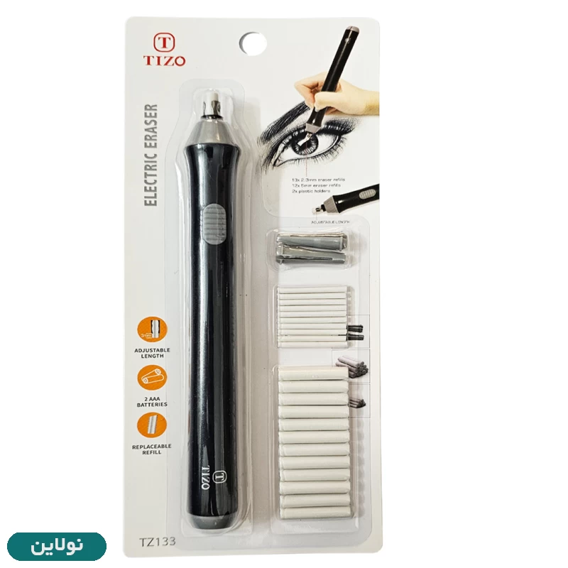 قیمت و خرید پاک کن برقی اتودی تیزو tizo یدک دار کد TZ133 | نولاین