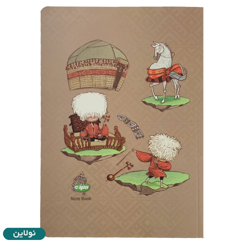 قیمت و خرید دفتر مشق تک خط 100 برگ بدون سیم کلیپس طرح عشایری کد 0377 | نولاین قیمت و خرید دفتر مشق تک خط 100 برگ بدون سیم کلیپس طرح عشایری کد 0377 | نولاین