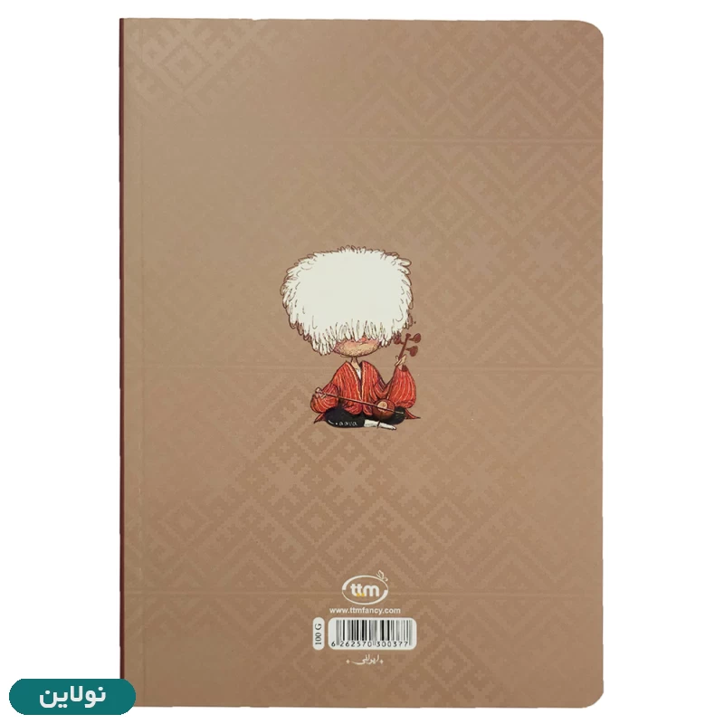 قیمت و خرید دفتر مشق تک خط 100 برگ بدون سیم کلیپس طرح عشایری کد 0377 | نولاین قیمت و خرید دفتر مشق تک خط 100 برگ بدون سیم کلیپس طرح عشایری کد 0377 | نولاین