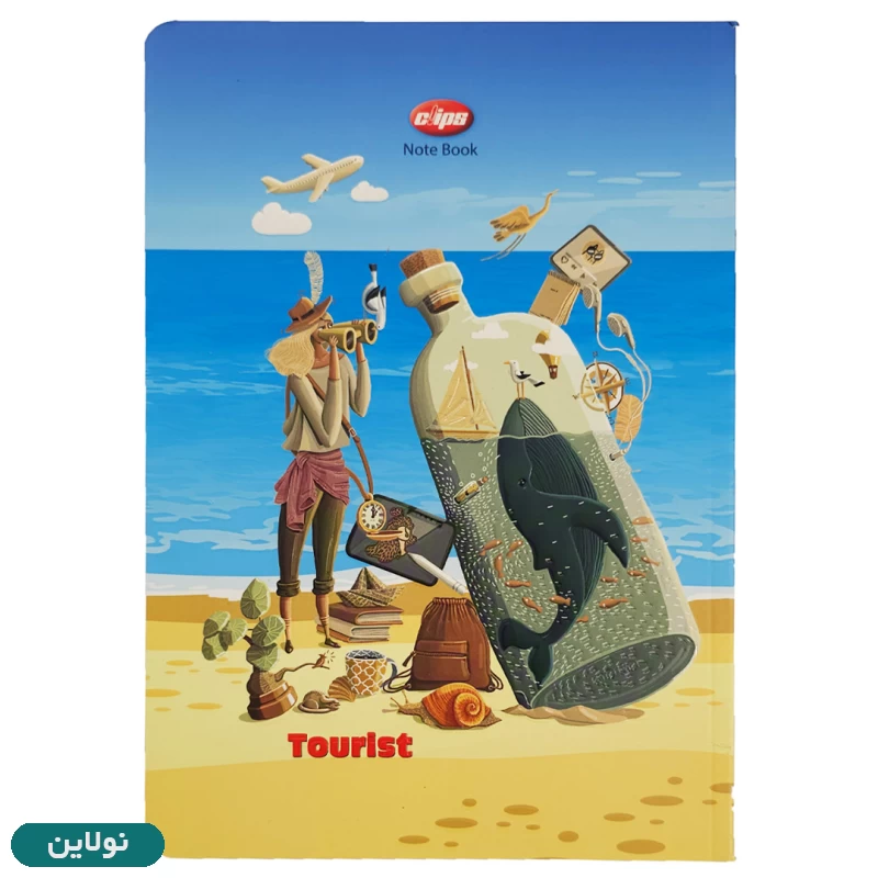 قیمت و خرید دفتر مشق تک خط 100 برگ بدون سیم کلیپس طرح ساحل کد 0377 | نولاین