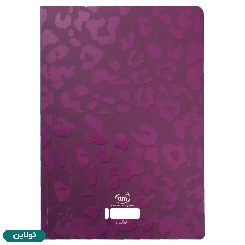 قیمت و خرید دفتر مشق تک خط 100 برگ بدون سیم کلیپس طرح رنگارنگ کد 0377 | نولاین