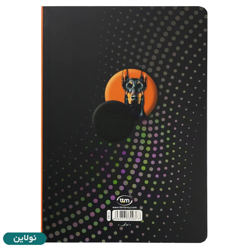 قیمت و خرید دفتر مشق تک خط 100 برگ بدون سیم کلیپس طرح سگ دوبرمن doberman کد 0377 | نولاین