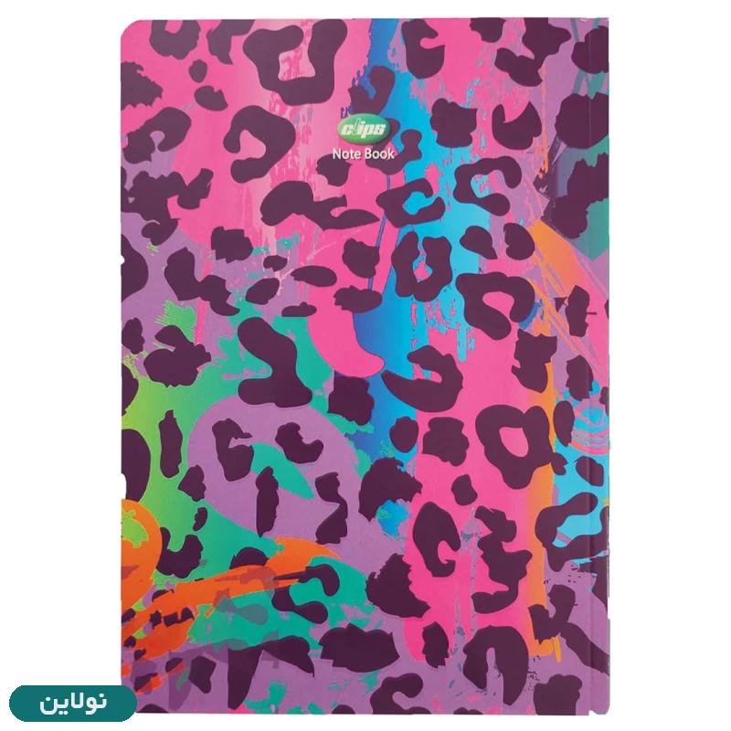 قیمت و خرید دفتر مشق تک خط 100 برگ بدون سیم کلیپس طرح رنگارنگ کد 0377 | نولاین