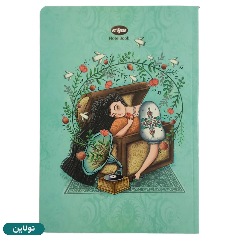 قیمت و خرید دفتر مشق تک خط 100 برگ بدون سیم کلیپس طرح دختر و صندوقچه کد 0377 | نولاین