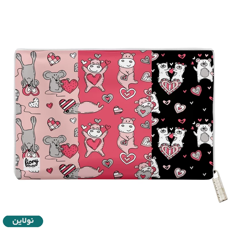 قیمت و خرید کیف لقمه مستر راد مدل love طرح کیوت کد 2181 | نولاین