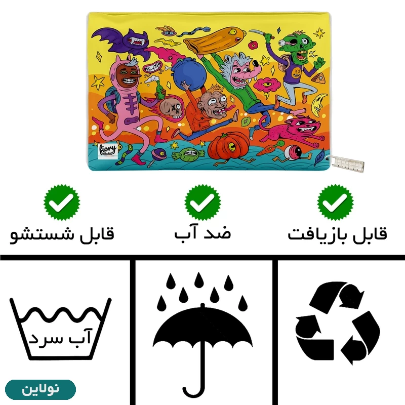 قیمت و خرید کیف لقمه مستر راد طرح هالووین کد 2198 | نولاین