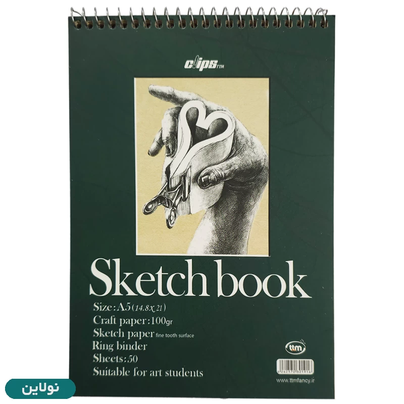 قیمت و خرید دفتر طراحی A5 سیمی کلیپس طرح قلب کاغذی کد 1916 | نولاین