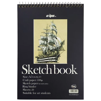 دفتر طراحی A5 سیمی کلیپس طرح کشتی کد 1916 | نولاین