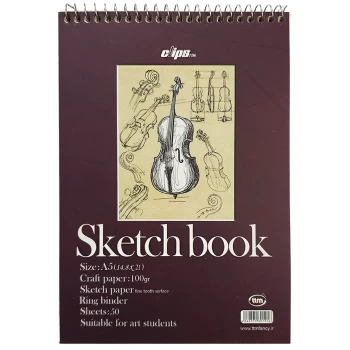 دفتر طراحی A5 سیمی کلیپس طرح گیتار کد 1916 | نولاین