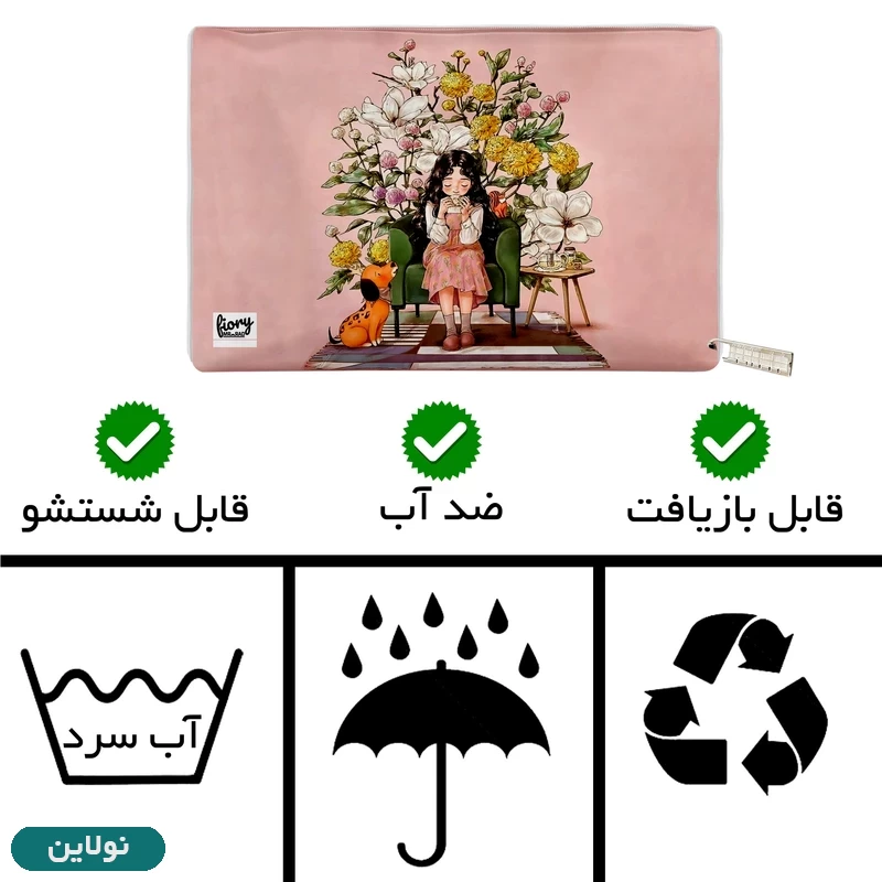 قیمت و خرید کیف لقمه مستر راد طرح دختر رویایی کد 2505 | نولاین