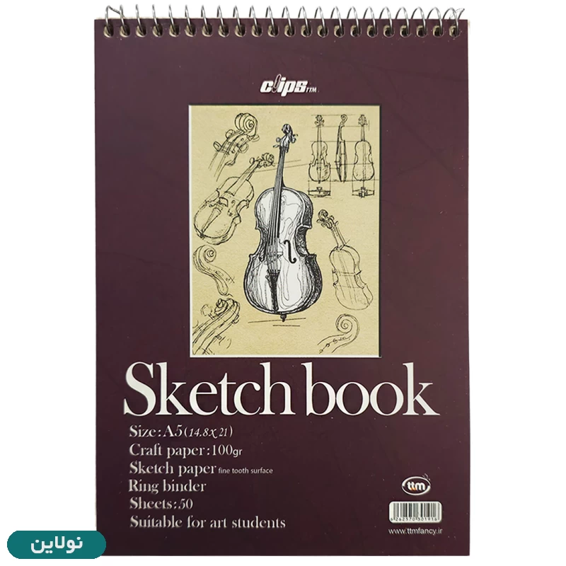 قیمت و خرید دفتر طراحی A5 سیمی کلیپس طرح گیتار کد 1916 | نولاین