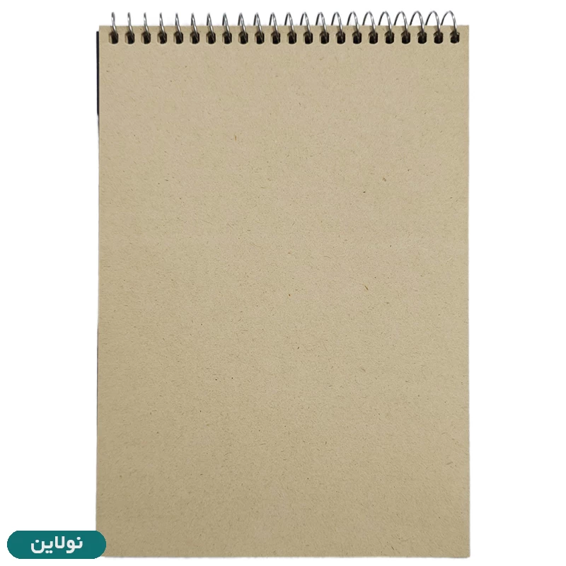 قیمت و خرید دفتر طراحی A5 سیمی کلیپس طرح گیتار کد 1916 | نولاین