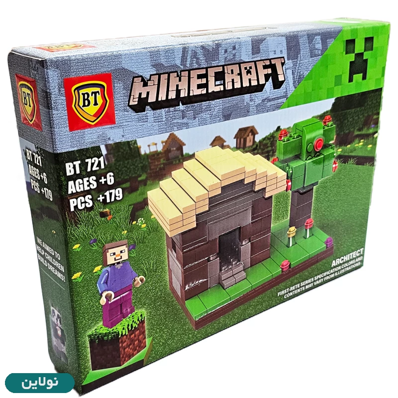 قیمت و خرید لگو ماینکرافت بی تی ست چهار عددی bt 721-4 | نولاین قیمت و خرید لگو ماینکرافت بی تی ست چهار عددی bt 721-4 | نولاین