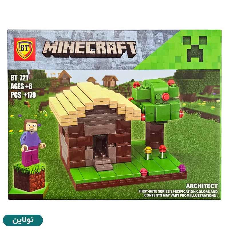 قیمت و خرید لگو ماینکرافت بی تی طرح 1 کد BT 721 | نولاین