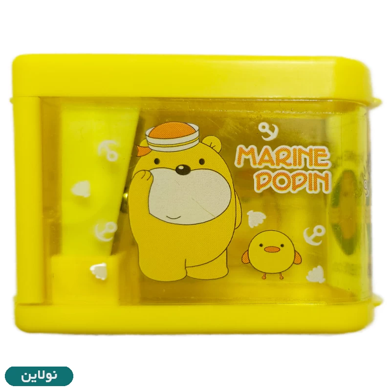 قیمت و خرید تراش مخزن دار فانتزی طرح خرس | نولاین