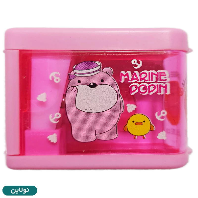 قیمت و خرید تراش مخزن دار فانتزی طرح خرس | نولاین