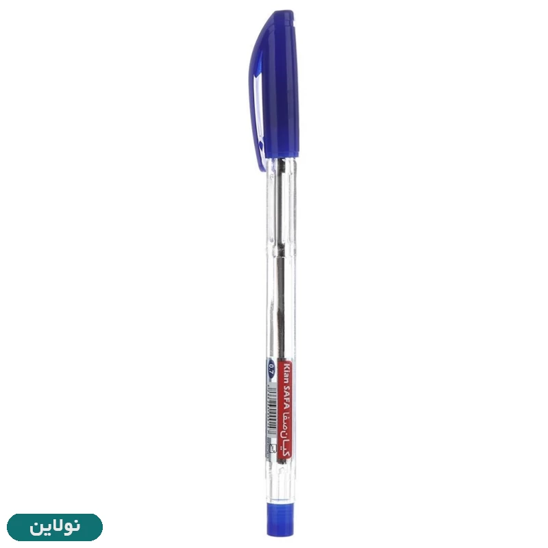 قیمت و خرید خودکار کیان مدل صفا ضخامت 0.7 میلی متری | نولاین