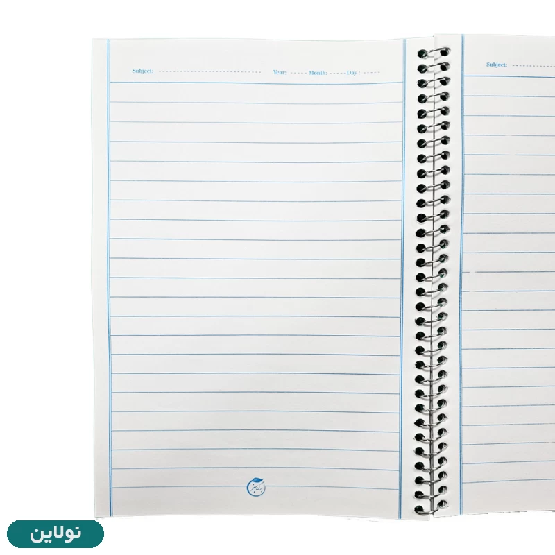 قیمت و خرید دفتر مشق سیمی 50 برگ ساده رنگی مدل برگ سبز بسته 5 عددی | نولاین