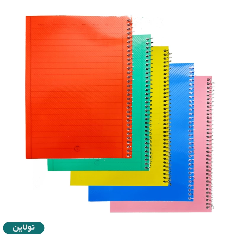 قیمت و خرید دفتر مشق سیمی 50 برگ ساده رنگی مدل برگ سبز بسته 5 عددی | نولاین