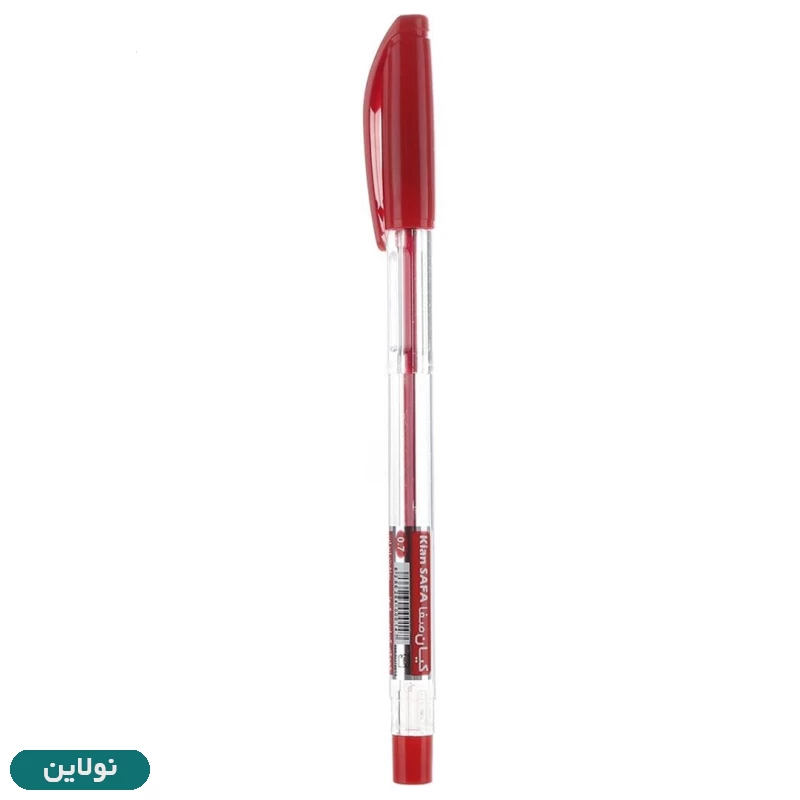 قیمت و خرید خودکار کیان مدل صفا ضخامت 0.7 میلی متری | نولاین