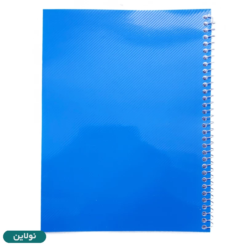 قیمت و خرید دفتر مشق سیمی 50 برگ ساده رنگی مدل برگ سبز بسته 5 عددی | نولاین