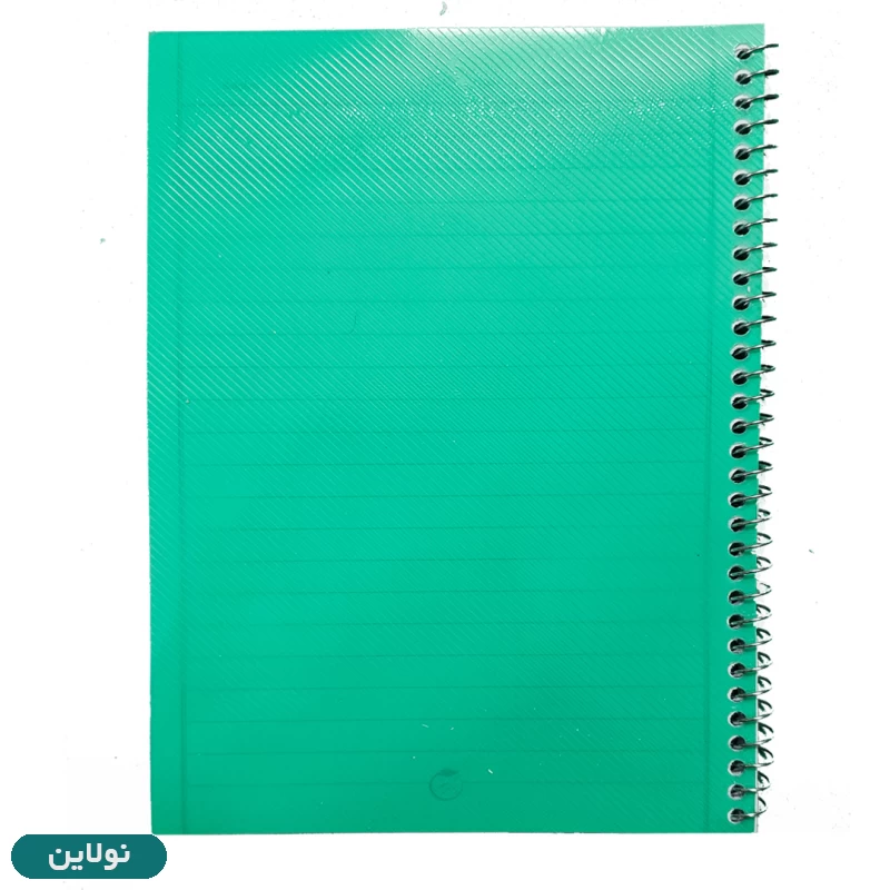 قیمت و خرید دفتر مشق سیمی 50 برگ ساده رنگی مدل برگ سبز بسته 5 عددی | نولاین