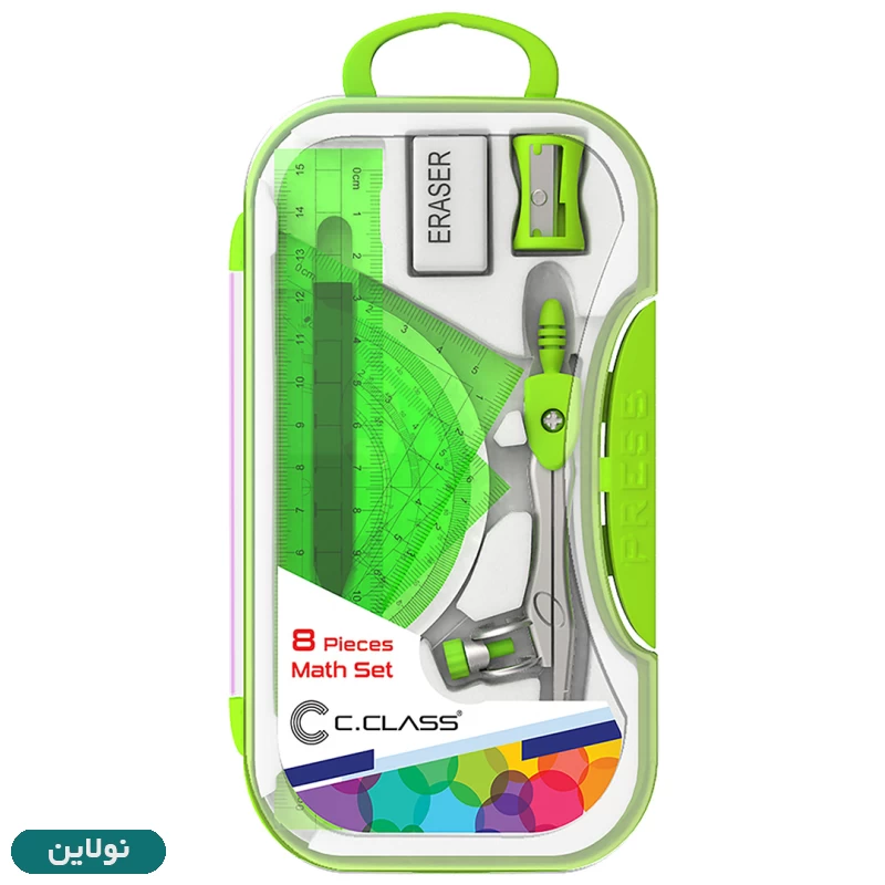 قیمت و خرید ست پرگار و گونیا و خط کش 8 تکه سی کلاس مدل مدادی | نولاین