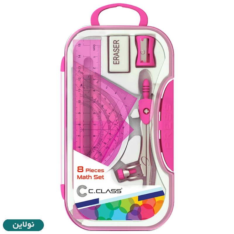 قیمت و خرید ست پرگار و گونیا و خط کش 8 تکه سی کلاس مدل مدادی | نولاین