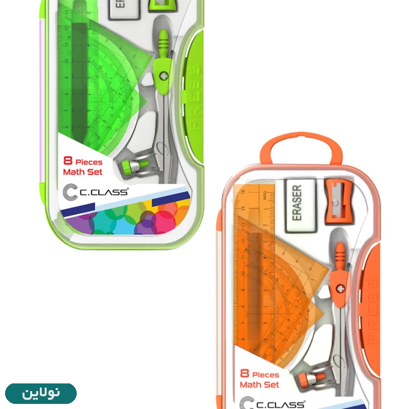 قیمت و خرید ست پرگار و گونیا و خط کش 8 تکه سی کلاس مدل مدادی | نولاین