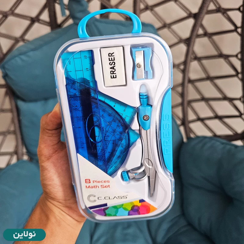 قیمت و خرید ست پرگار و گونیا و خط کش 8 تکه سی کلاس مدل مدادی | نولاین