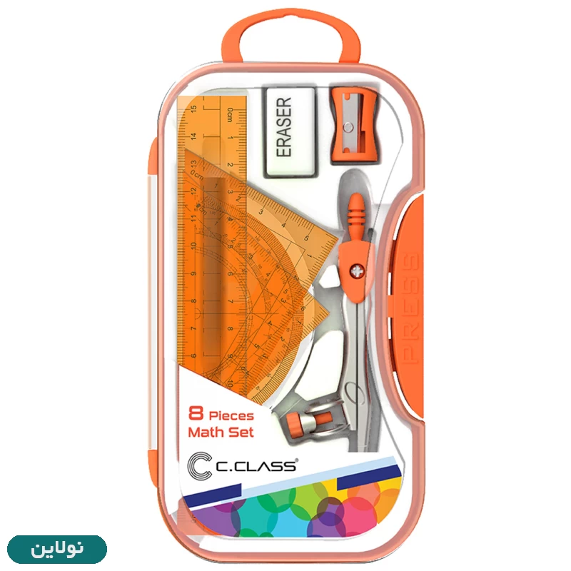 قیمت و خرید ست پرگار و گونیا و خط کش 8 تکه سی کلاس مدل مدادی | نولاین