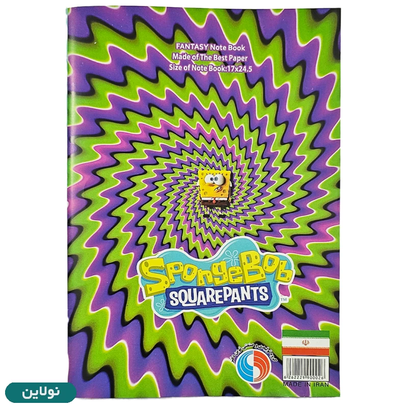 قیمت و خرید دفتر مشق تک خط دولتی نوین 40 برگ طرح باب اسفنجی | نولاین