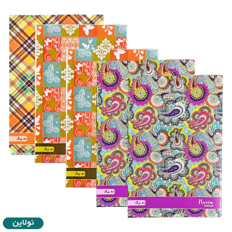 قیمت و خرید دفتر مشق 80 برگ تک خط نوین بسته 5 عددی | نولاین