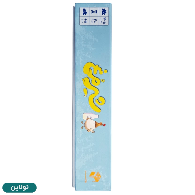 قیمت و خرید بازی فکری شیر مرغ رومیز | نولاین