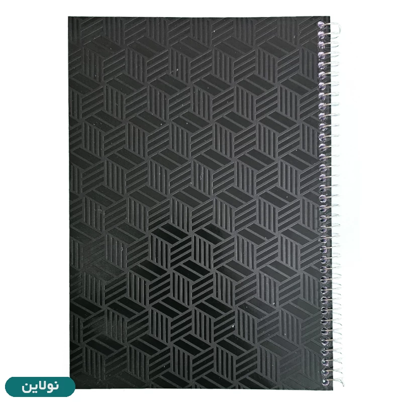 قیمت و خرید دفتر مشق 100 برگ سیمی جلد رنگی ساده طرح برجسته بسته 3 عددی | نولاین