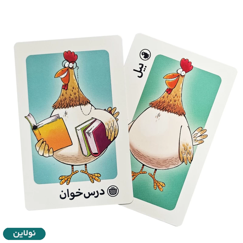 قیمت و خرید بازی فکری شیر مرغ رومیز | نولاین