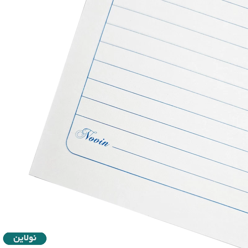 قیمت و خرید دفتر مشق 100 برگ سیمی جلد رنگی ساده طرح برجسته بسته 3 عددی | نولاین