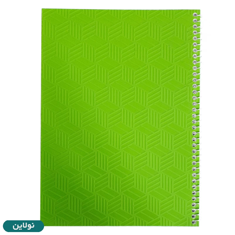 قیمت و خرید دفتر مشق 100 برگ سیمی جلد رنگی ساده طرح برجسته بسته 3 عددی | نولاین