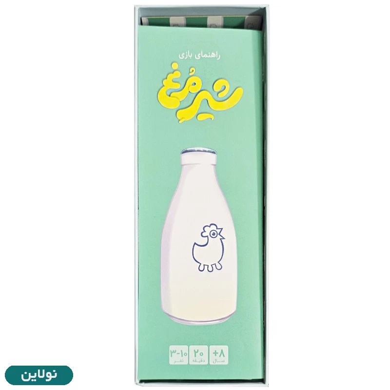 قیمت و خرید بازی فکری شیر مرغ رومیز | نولاین