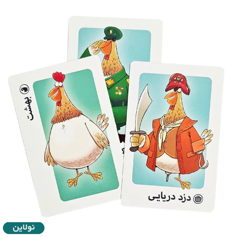 قیمت و خرید بازی فکری شیر مرغ رومیز | نولاین